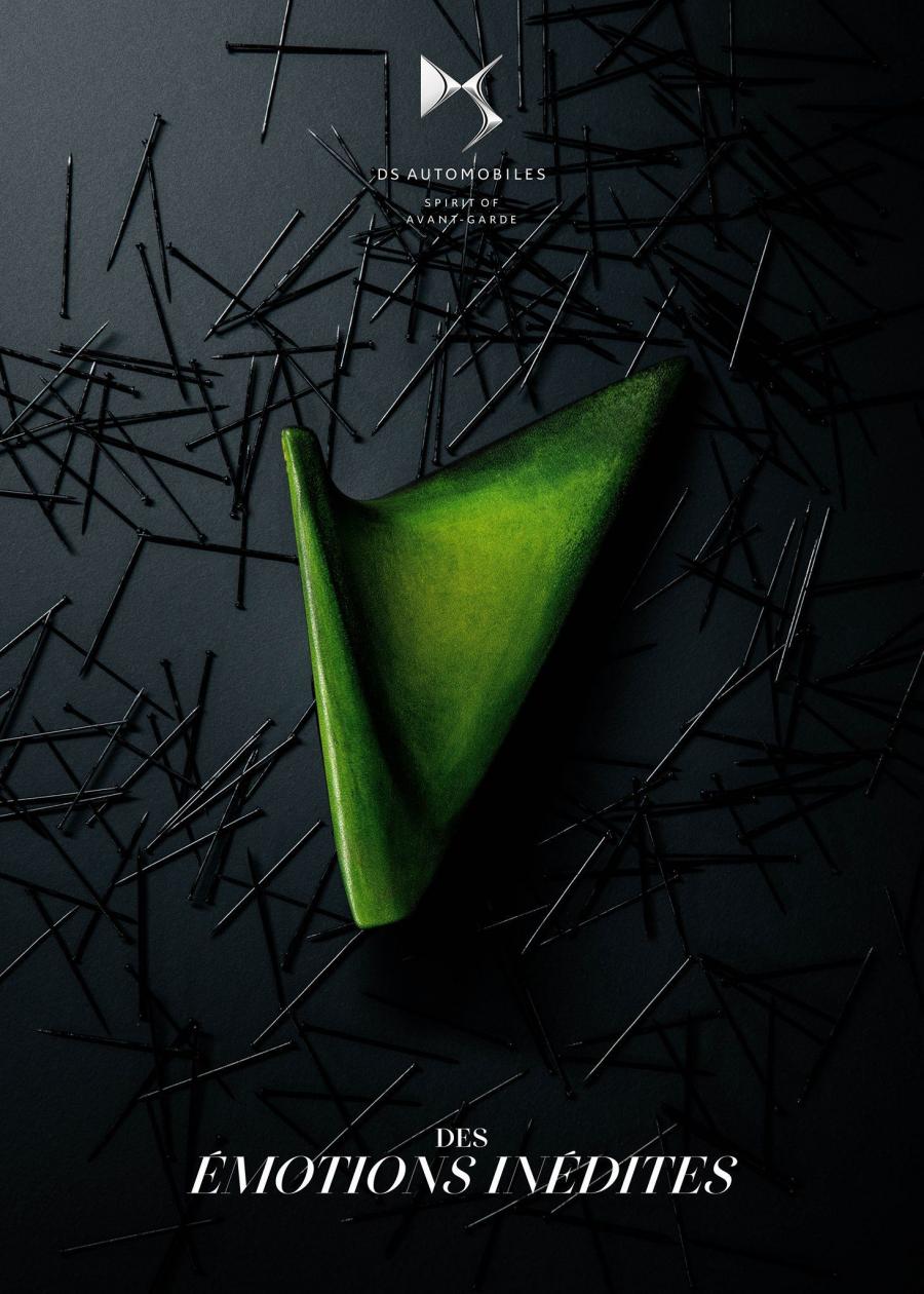  DS E-Tense Concept 2016 года  (фото 18 из 43)